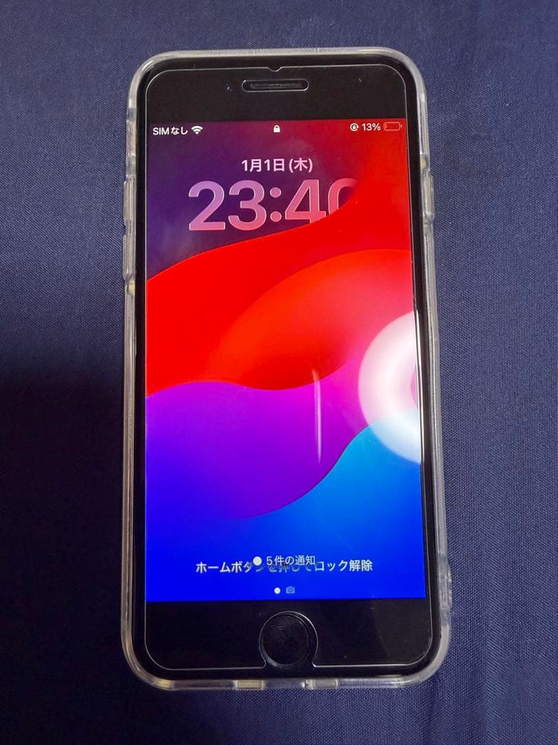 Apple iPhone se 第三世代