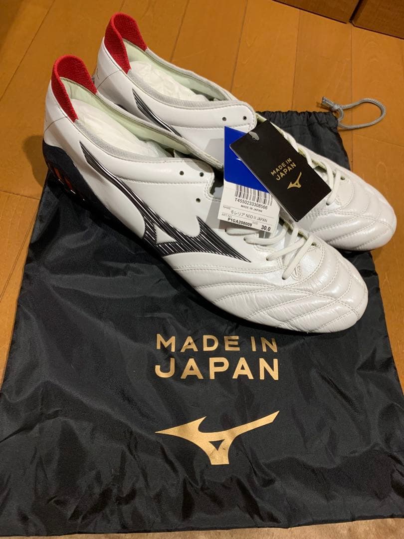 [新品] Mizuno Morelia NEO Ⅲ