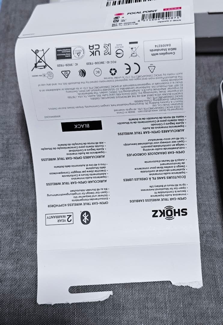 Shokz OpenFit 2 ブラック