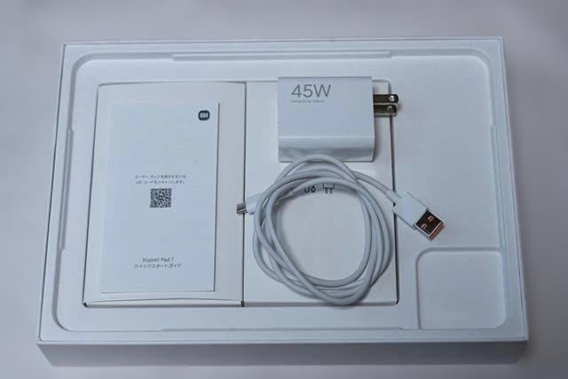 値下げ！未使用品　Xiaomi Pad 7 本体 8G＋ 256G 充電器付き