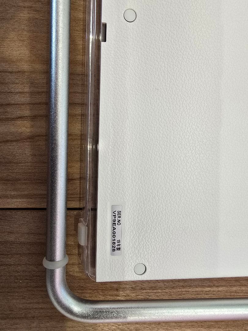 パナソニック　ビエラ　 UN-15CN9D ポータブル テレビ 防水