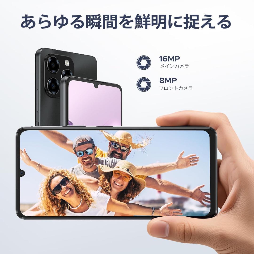 Android 16 スマホ スマートフォン、simフリー スマホ 本体