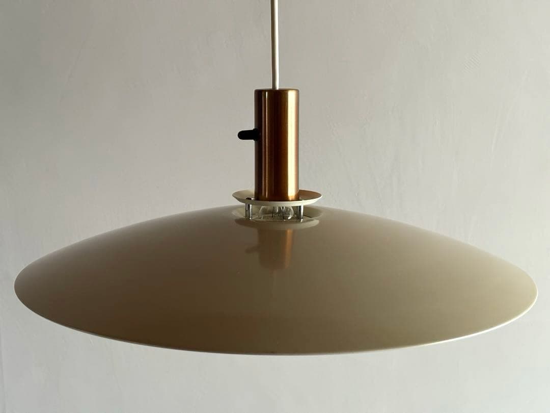 ナショナル National ペンダントライト 照明 レトロ 70-80s 北欧