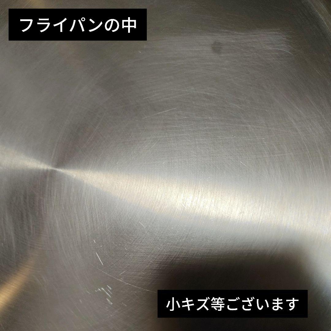 ロイヤルクイーン 大フライパン IH対応 蒸し器 他。