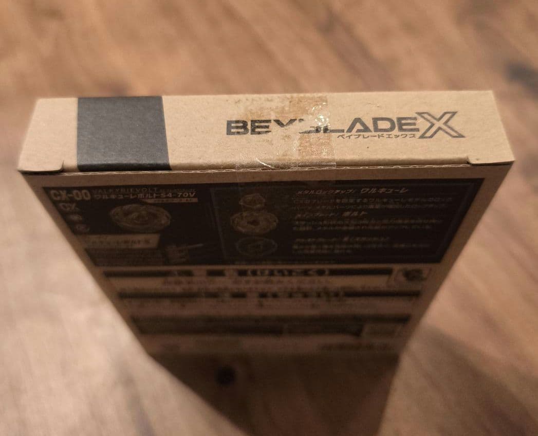 BEYBLADE X CX-00 ワルキューレボルトS4-70V 完全未開封