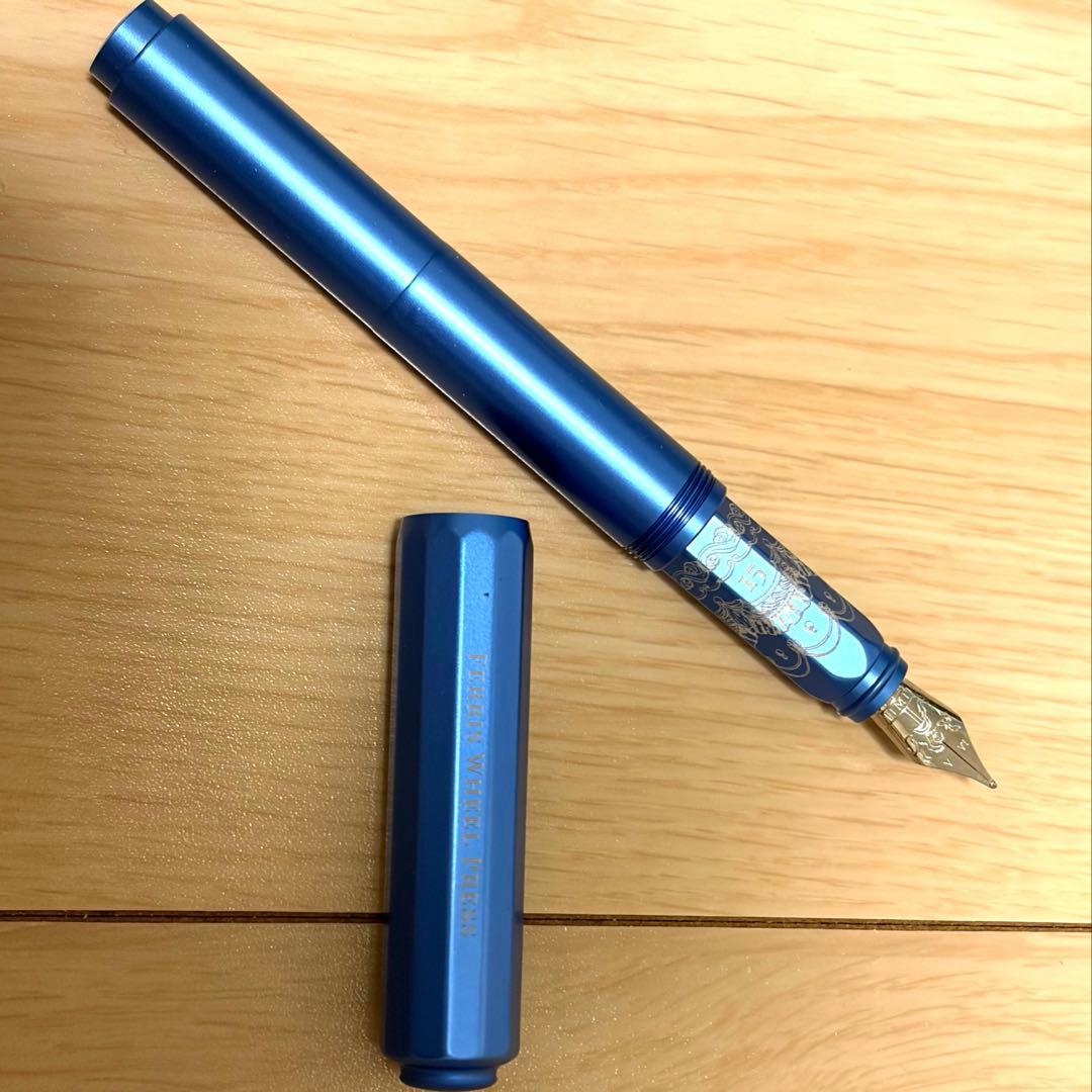 フェリスホイールプレス 万年筆 カルーセルアルミ ブルーレヴェルリー 中字(M)
