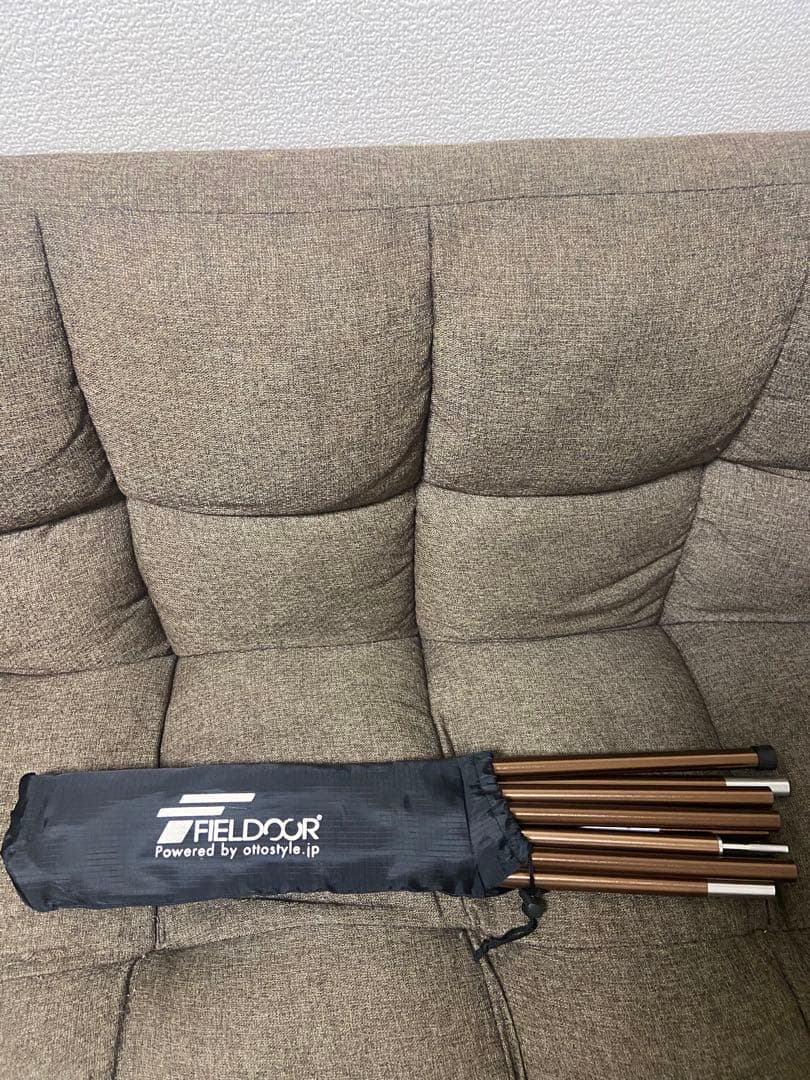 ソロキャンプ用品