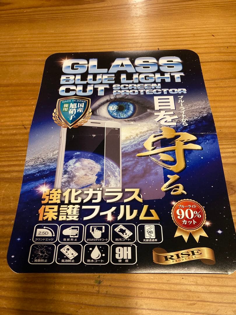 SIMフリー iPad 32GB Wi-Fi+Cellular MPG42J/A