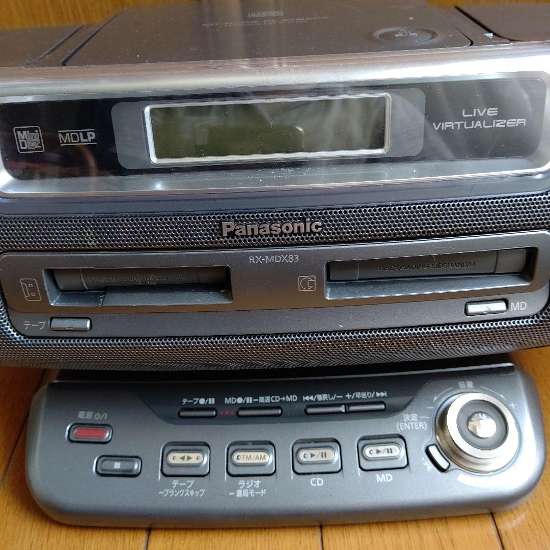 Panasonic パーソナルMDシステム RX-MDX83