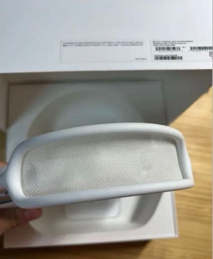 AirPods Max シルバー 本体 充電ケース付き
