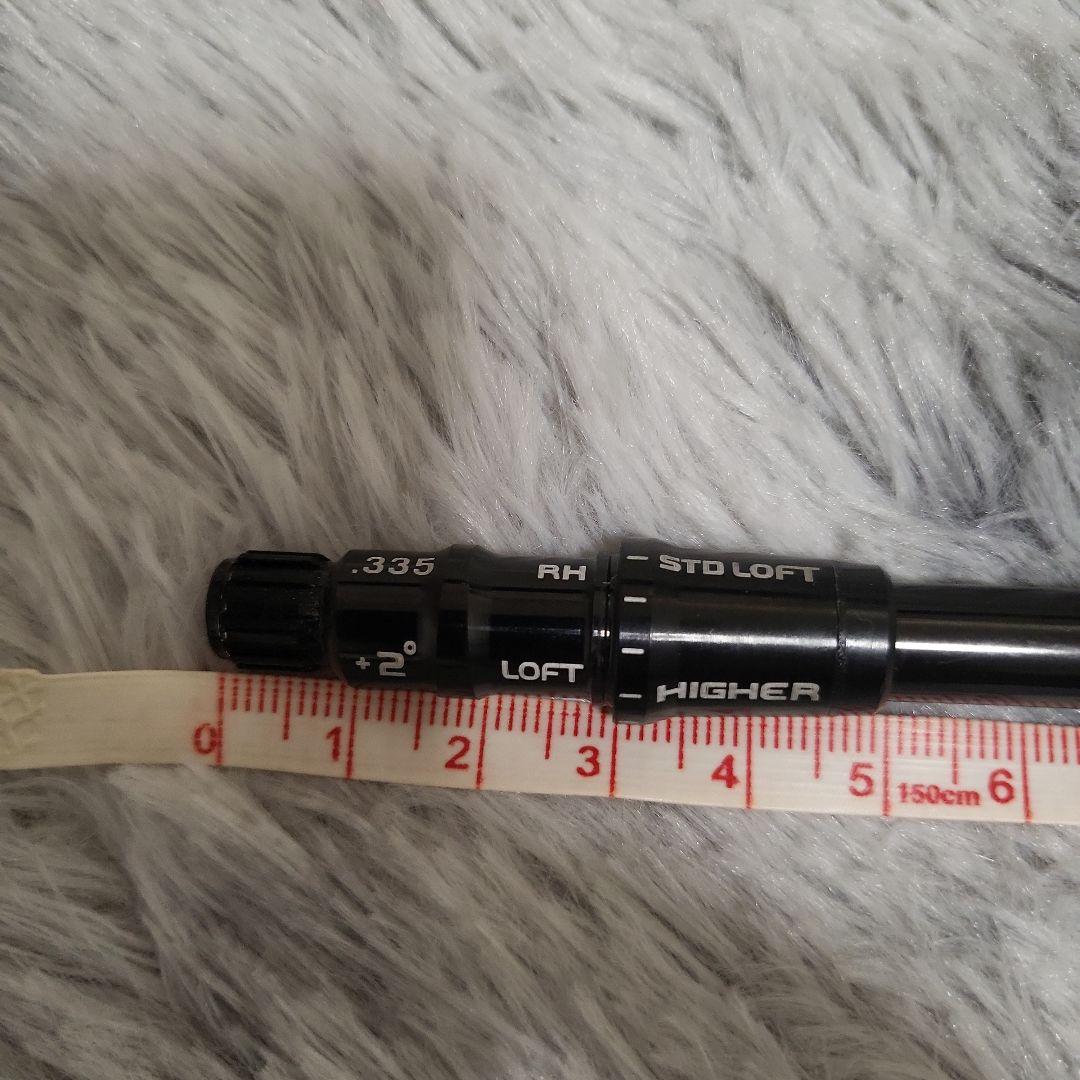 N.S.PRO レジオフォーミュラMB+ R45 テーラーメイドスリーブ