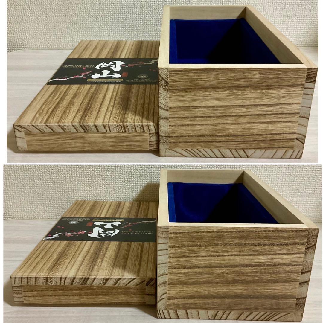 【限定115本】岡山 ミズナラ カスクストレングス 60％ 700ml 未開栓