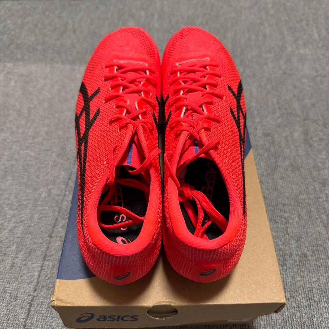 メタスピードsp2 26.5cm