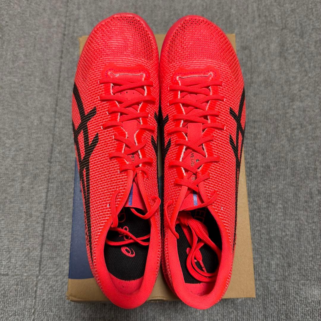 メタスピードsp2 26.5cm