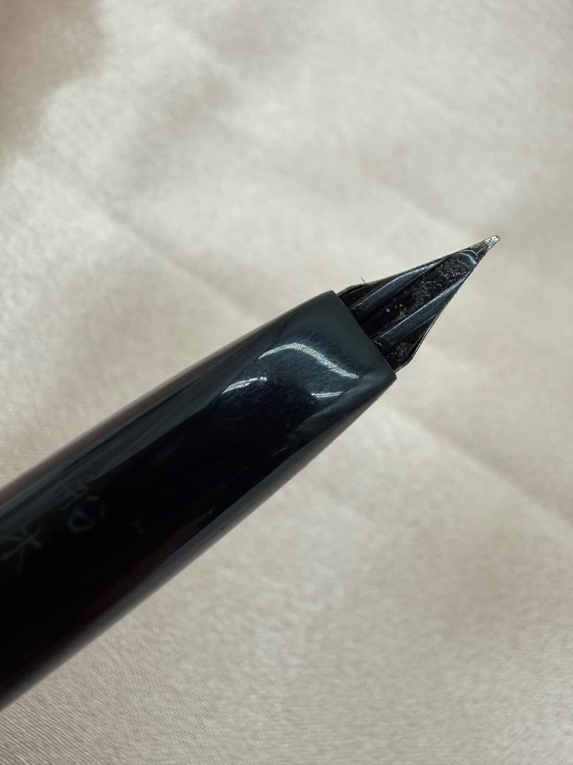 d*3様 万年筆　ペン先18K-WG