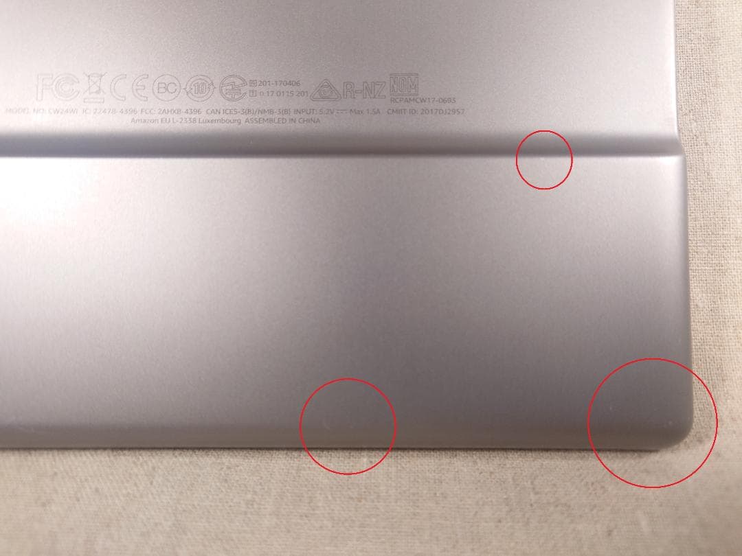 Kindle Oasis 第9世代 32GB 広告なし【純正レザーカバー付】