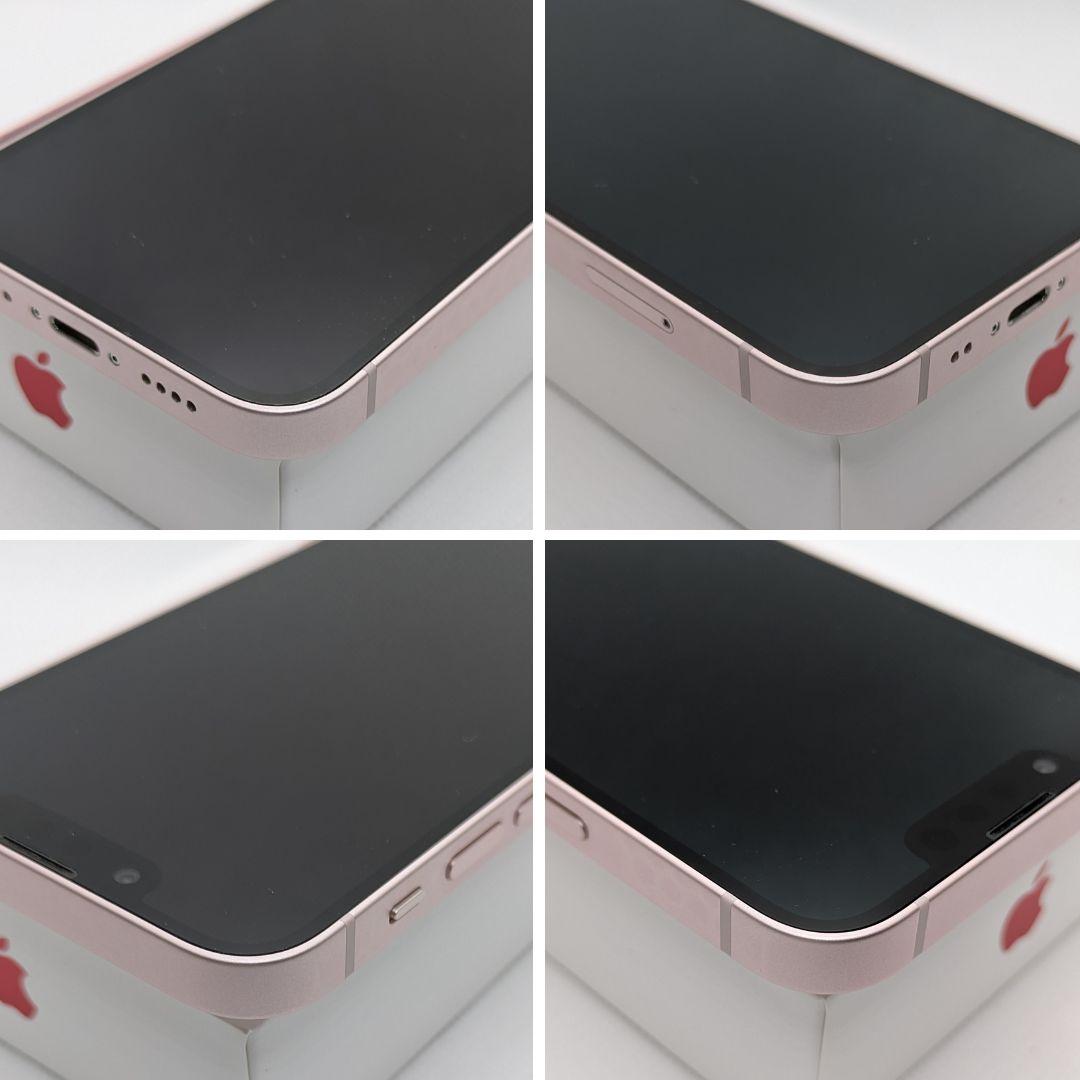 【超美品】iPhone 13mini 128GB　ピンク