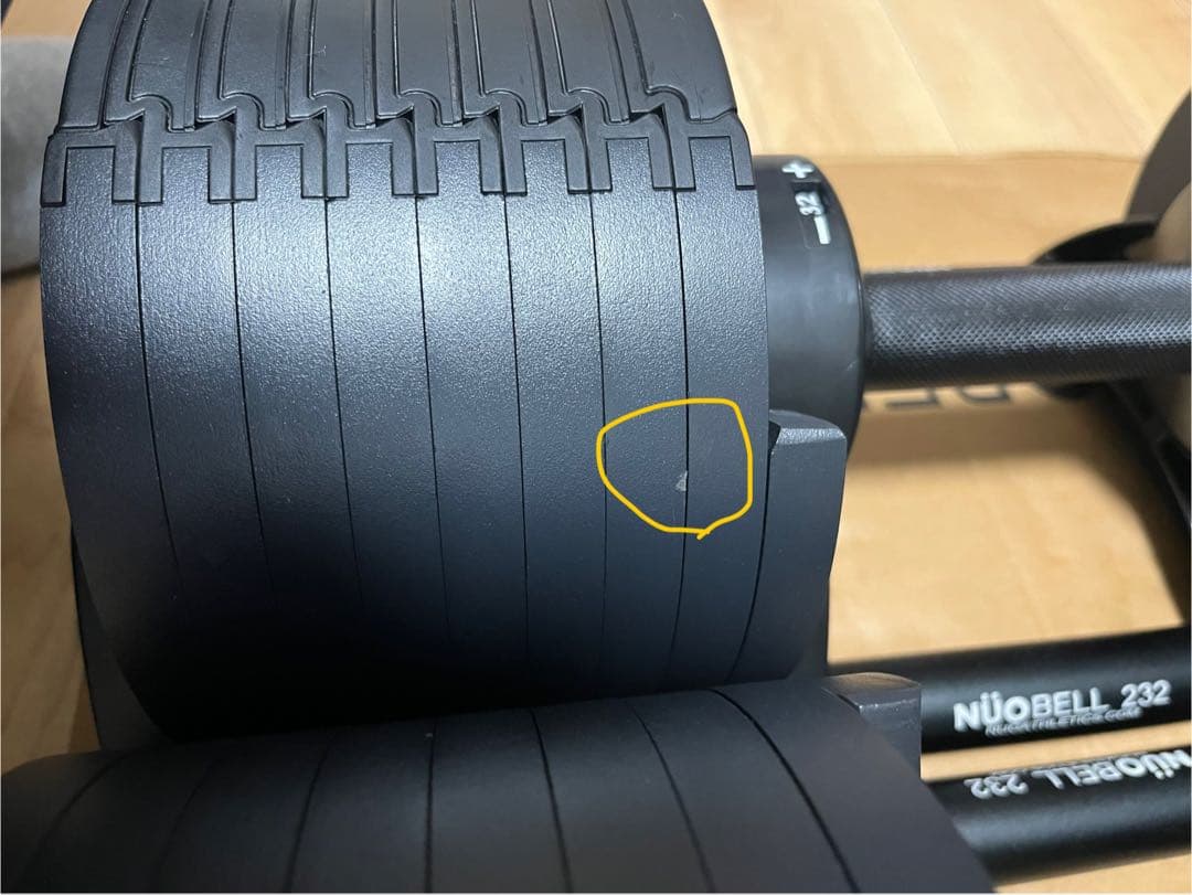 NUO可変式ダンベル（台座付）32kg 2kg刻み ② ※要同時購入