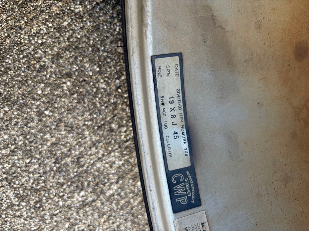 RAYS 19インチ スポークデザイン タイヤホイールセット