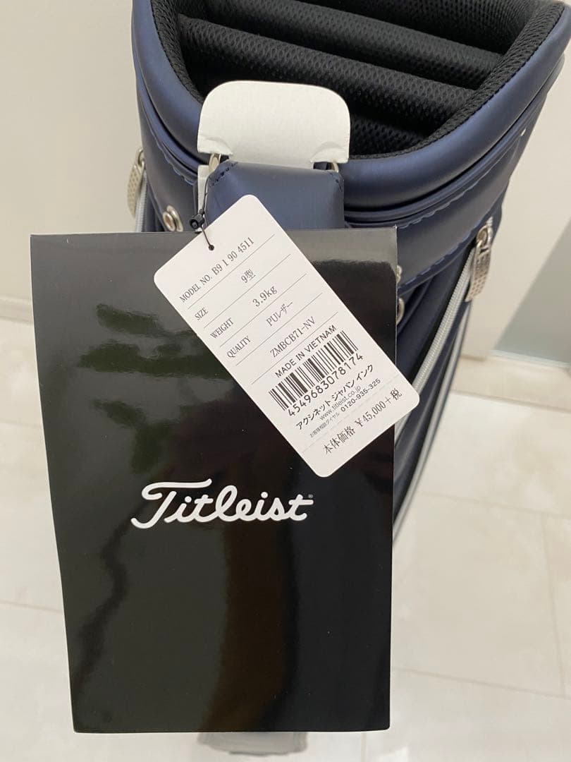 ベンツキャディバッグ