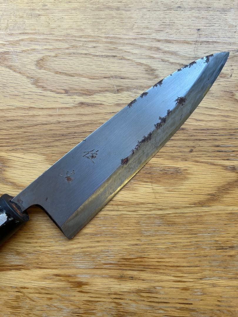 包丁　佐文　刃渡り約21cm