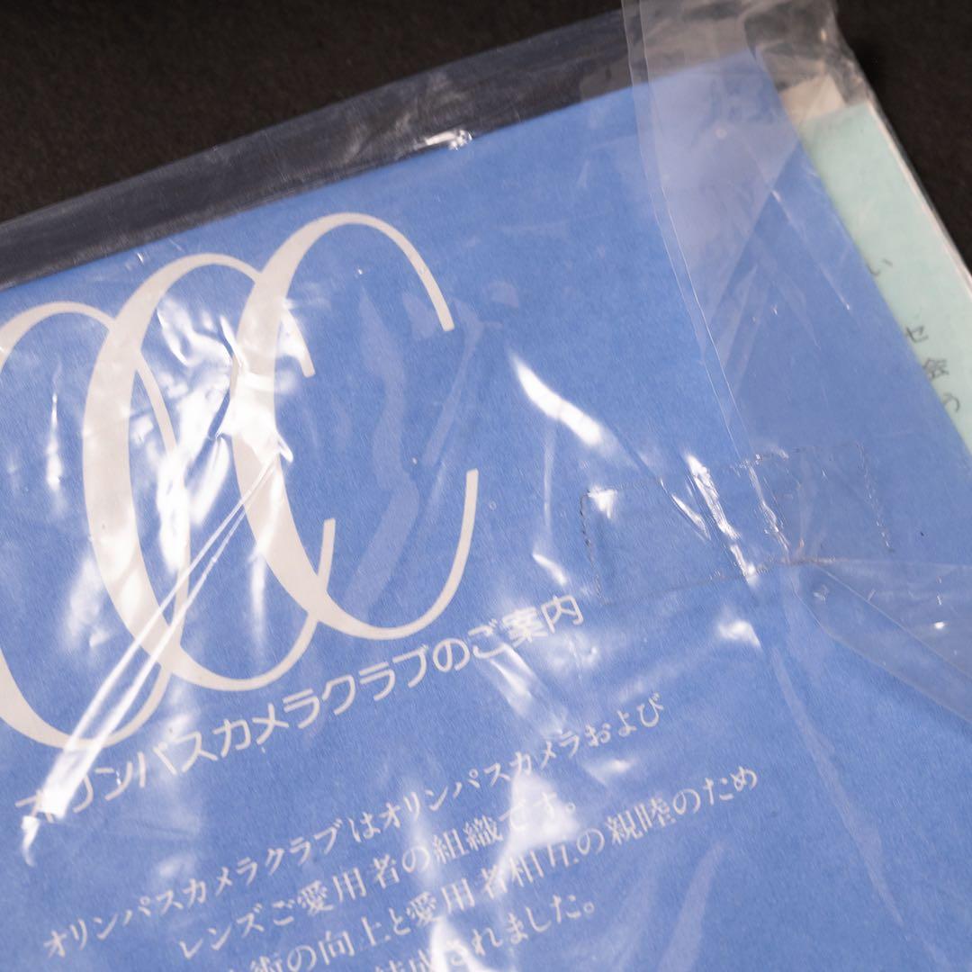 フィルムカメラ OLYMPUS O-product