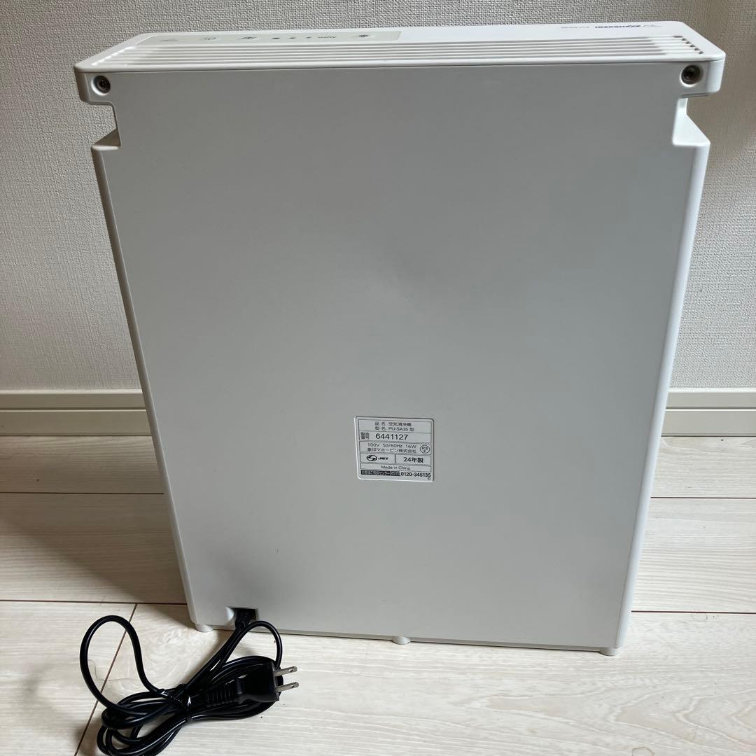 象印 空気清浄機 PU-SA35　中古品