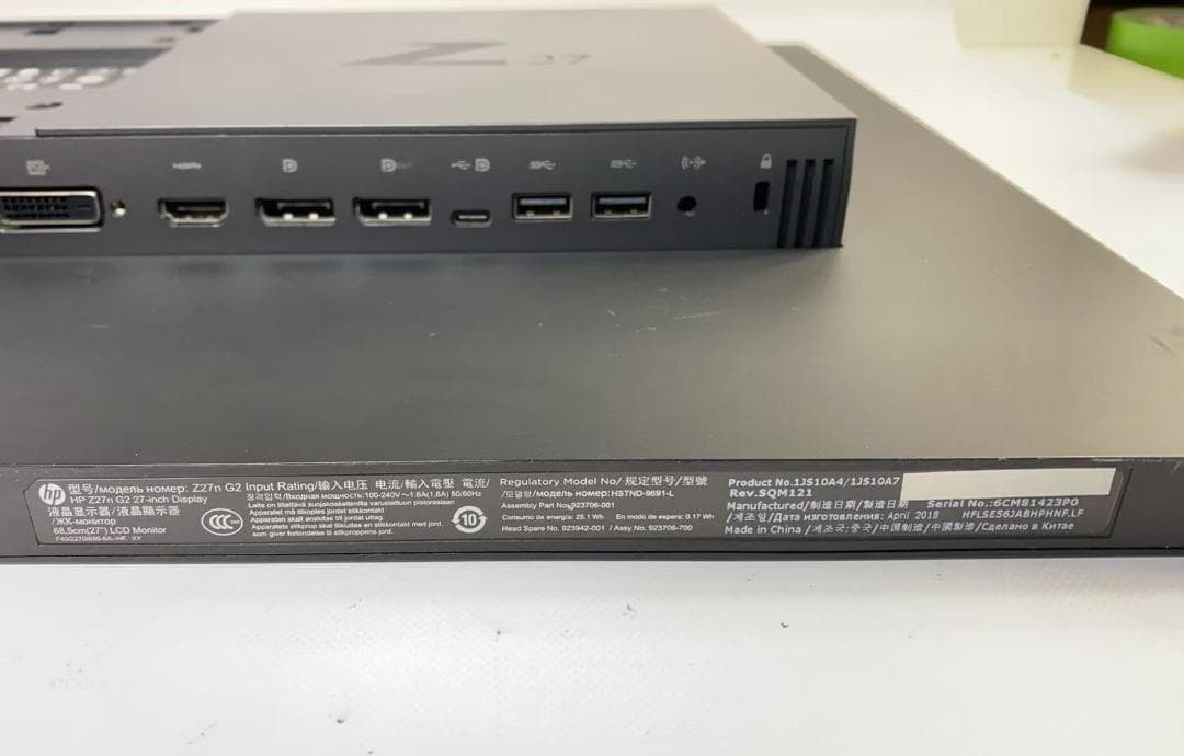 HP Z27n G2 ワイド液晶モニター 27インチ Type-C