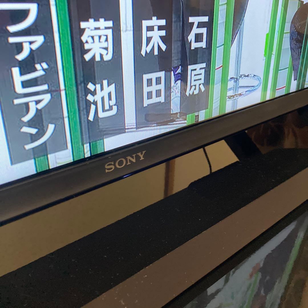 テレビ SONY BRAVIA KJ-43W730E