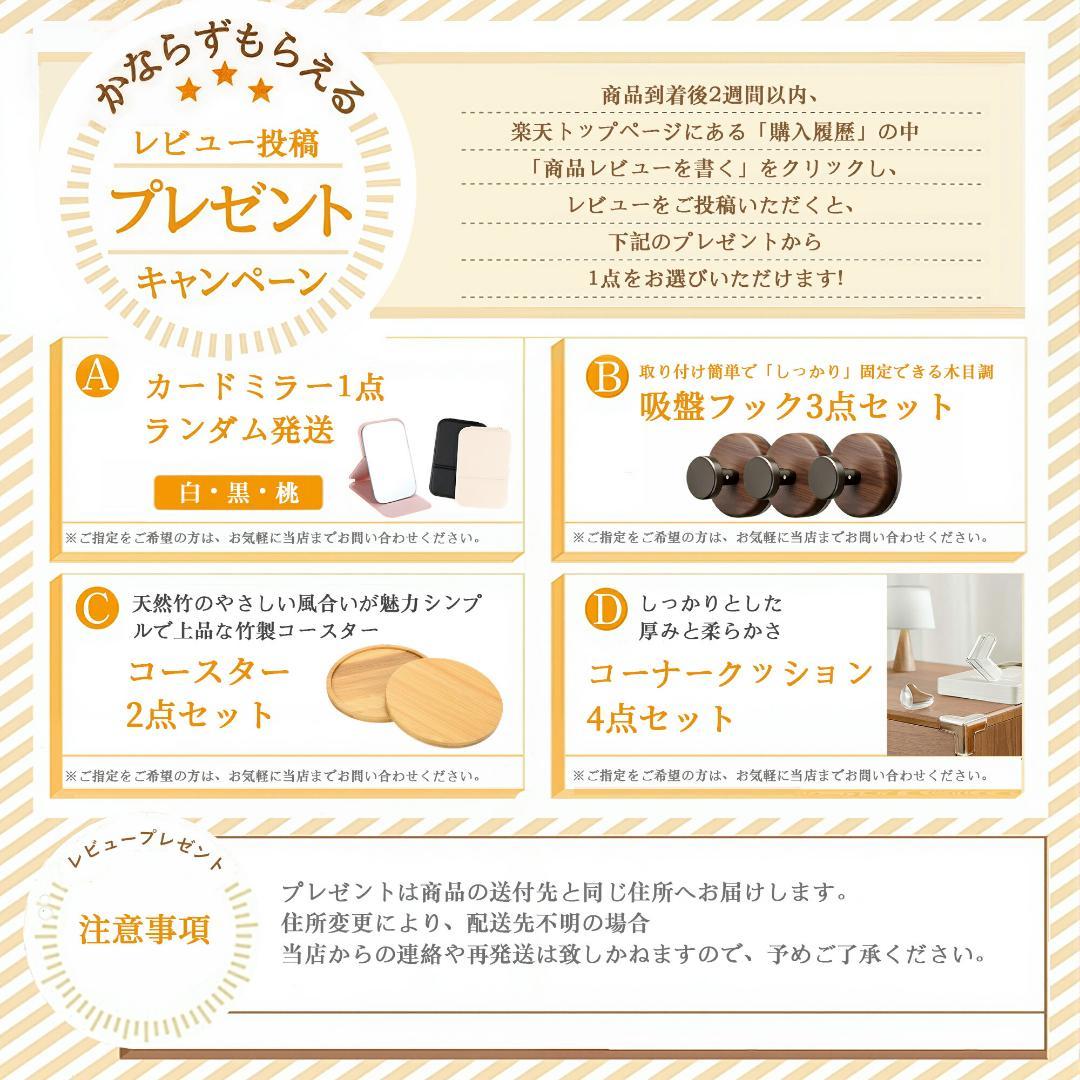 キャビネット サイドボード LEDライト付き 幅100cm 木目調 コンパクト