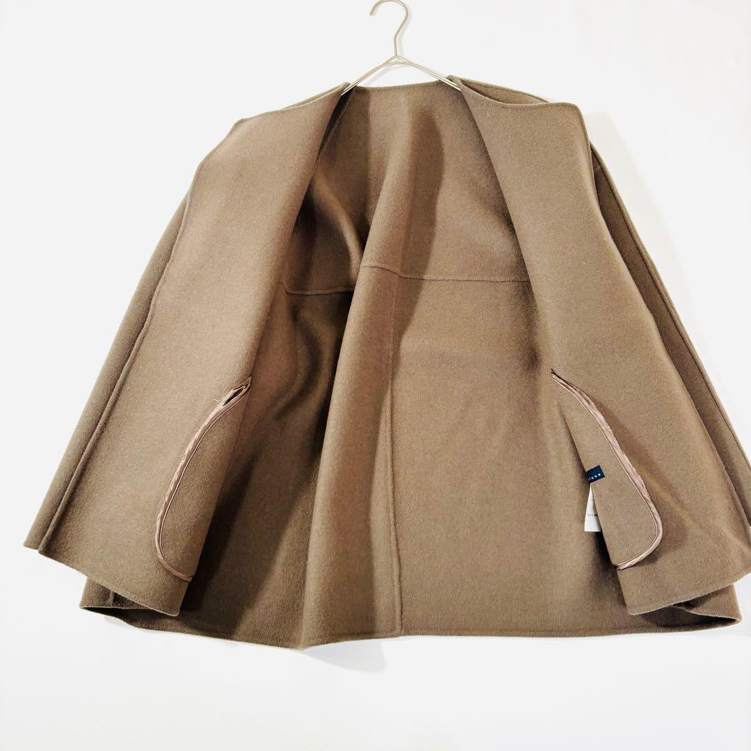 828 マルティニーク ノーカラー ショートコート モカブラウン 定価5.2万