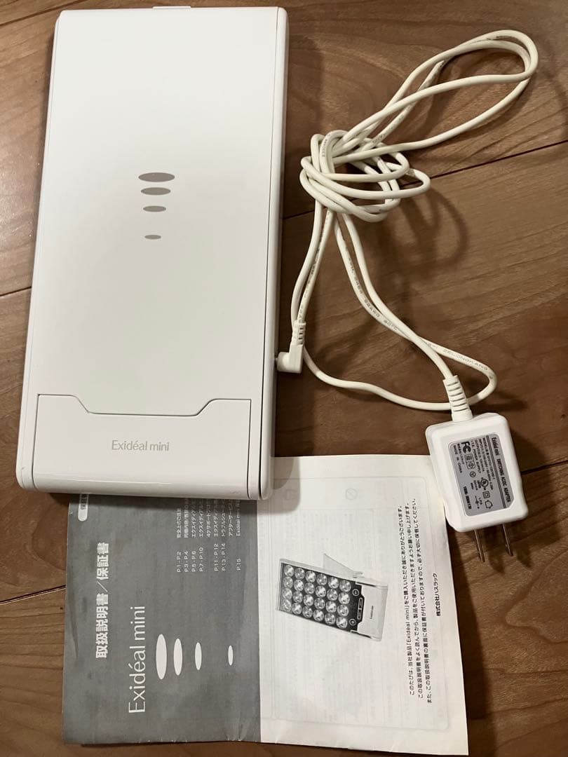 【11月末まで値下げ中】エクスディアル　ミニ　Exideal LED 美顔器