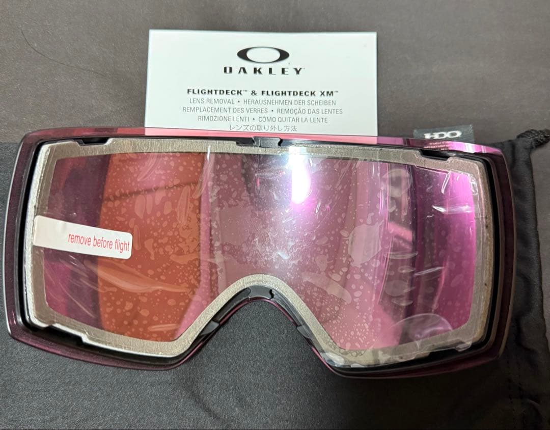 OAKLEY FLIGHTDECK XL用交換レンズプリズムハイピンクイリジウム