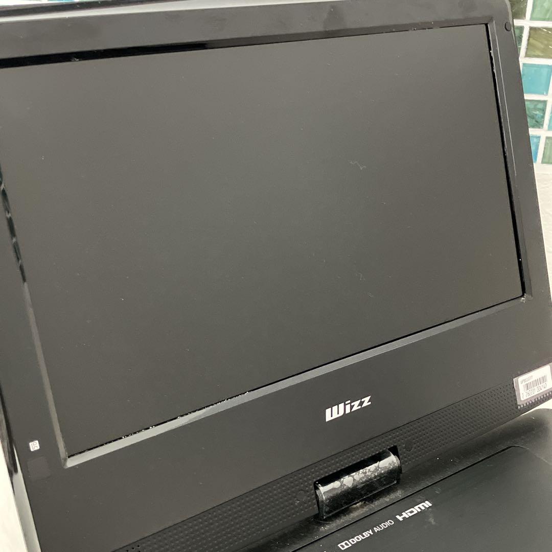 Wizz WPB-S1077 10.1インチポータブルブルーレイ/DVDプレーヤ