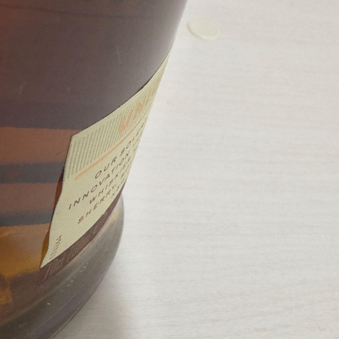 グレンフィディック15年 ソレラリザーブ (旧ボトル)700ml 2本セット