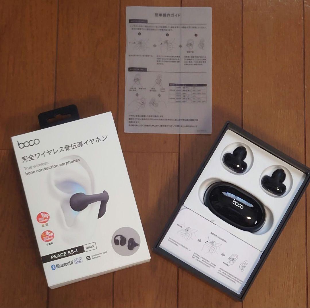 骨伝導イヤホン、イヤーカフ型、高音質、Bluetooth 5.2、防水、特許取得