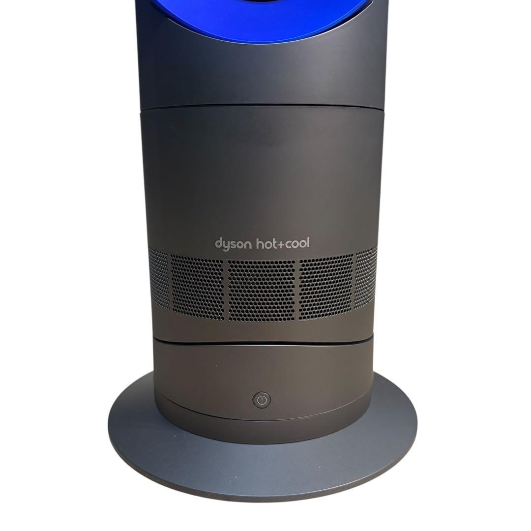 リモコン付き 美品Dyson Hot+Cool AM09 2021年製 ダイソン