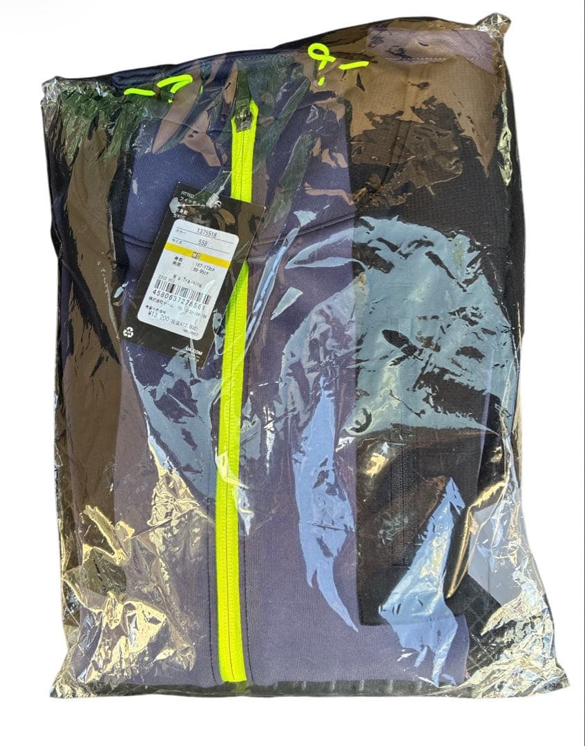 UNDER ARMOURUAパフォーマンス ニット ハイブリッド ジャケット