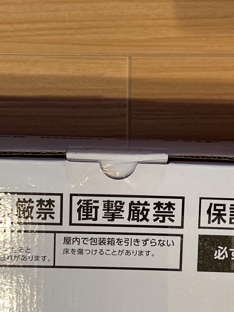 ノリ【新品未開封】 REGZA サウンドバー TS216G