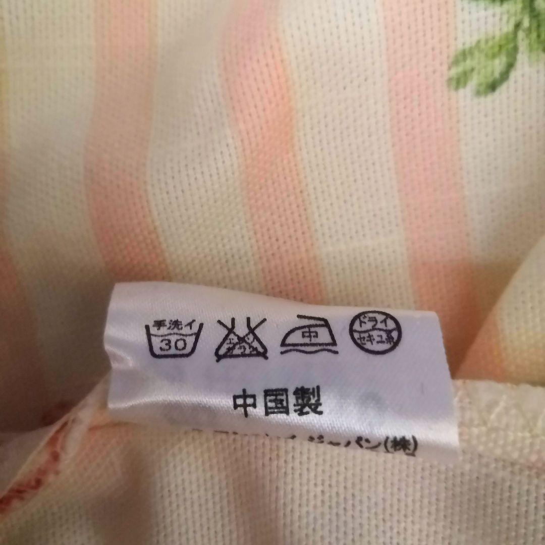 ローラアシュレイ ラグ・クッションカバー2点