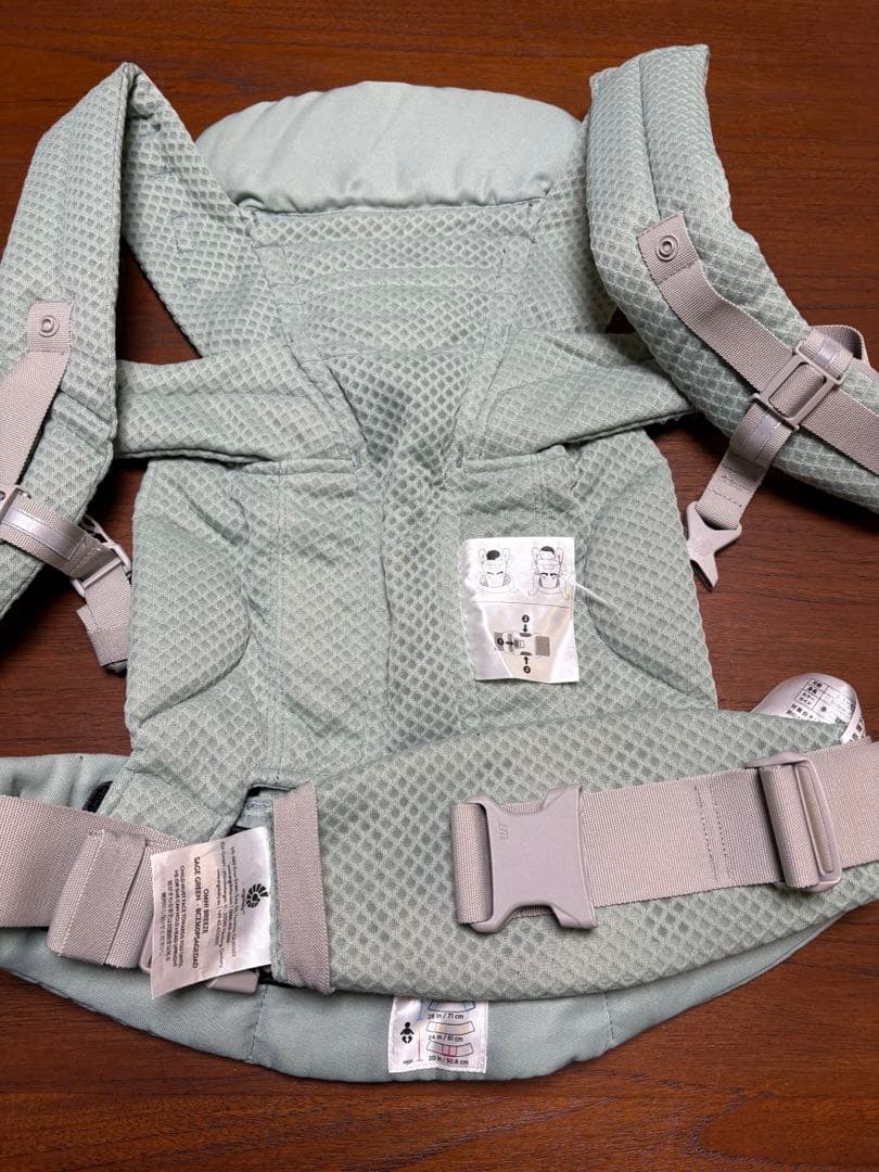 エルゴベビー オムニブリーズ【セージグリーン】