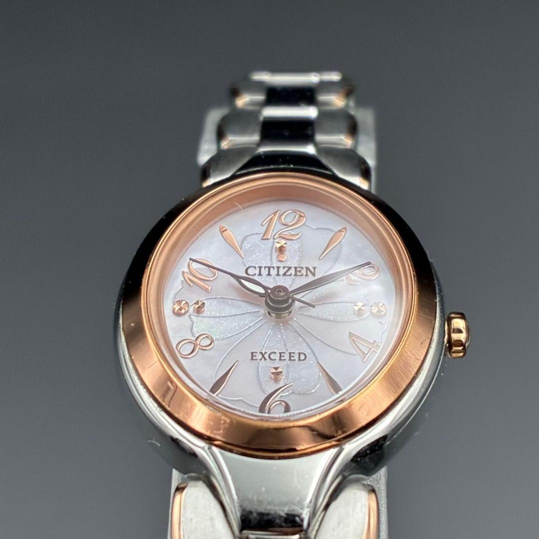 CITIZEN EXCEED ソーラー シェル文字盤 B036-T018823