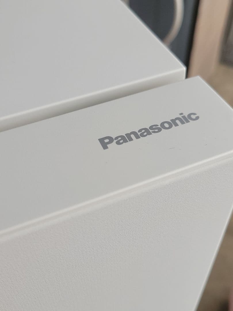Panasonic 冷凍冷蔵庫 NR-B16C1-W形 156L 2023年製