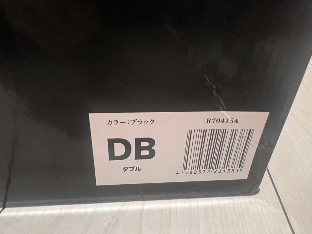 ヒツジのいらないかけ布団 ファイヤーブースト ダブル