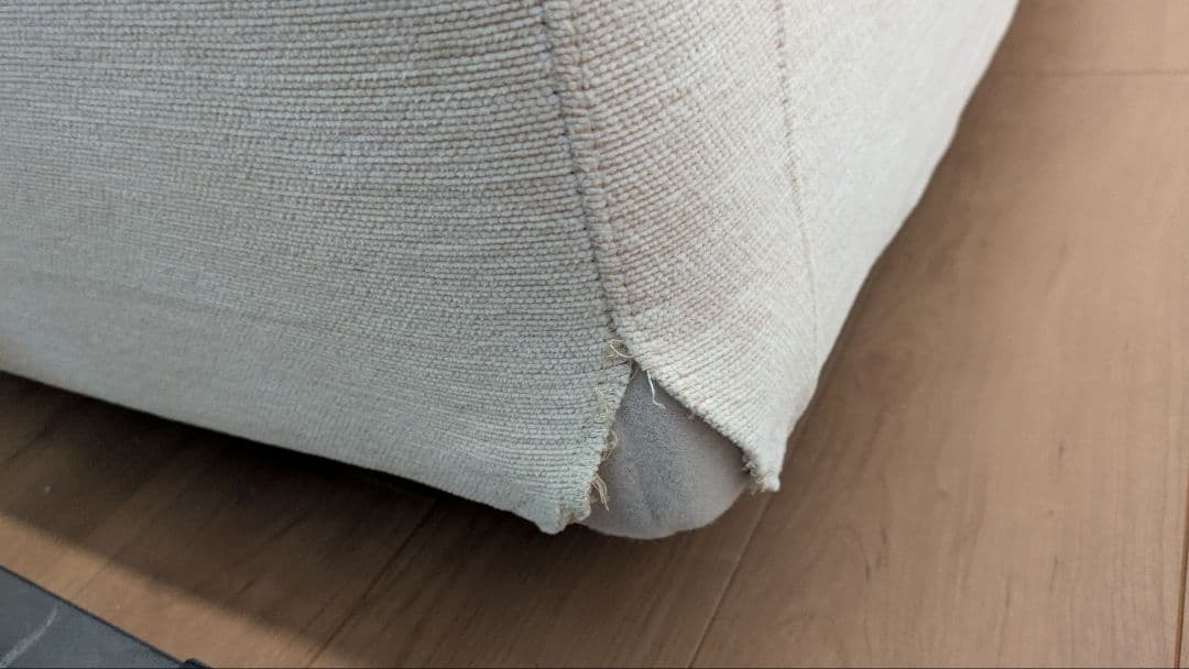 アルフレックス arflex 3人掛けソファ