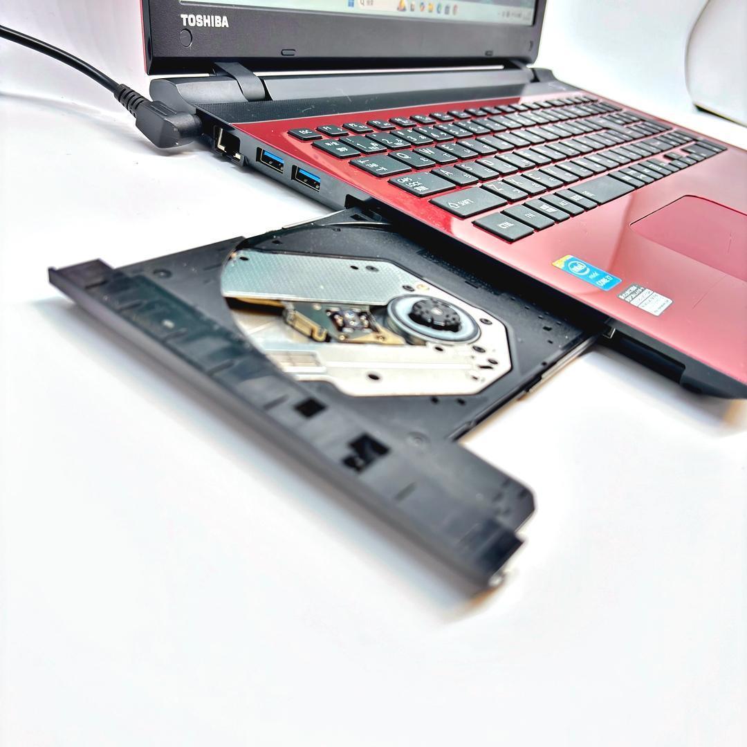 ノートパソコン Corei7 新品SSD オフィス付 Windows11 A32