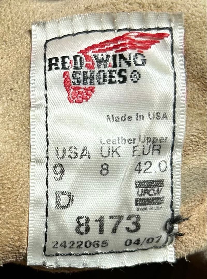 【9/D】8173 RED WINGレッドウィング★ハーレー ninja gpz