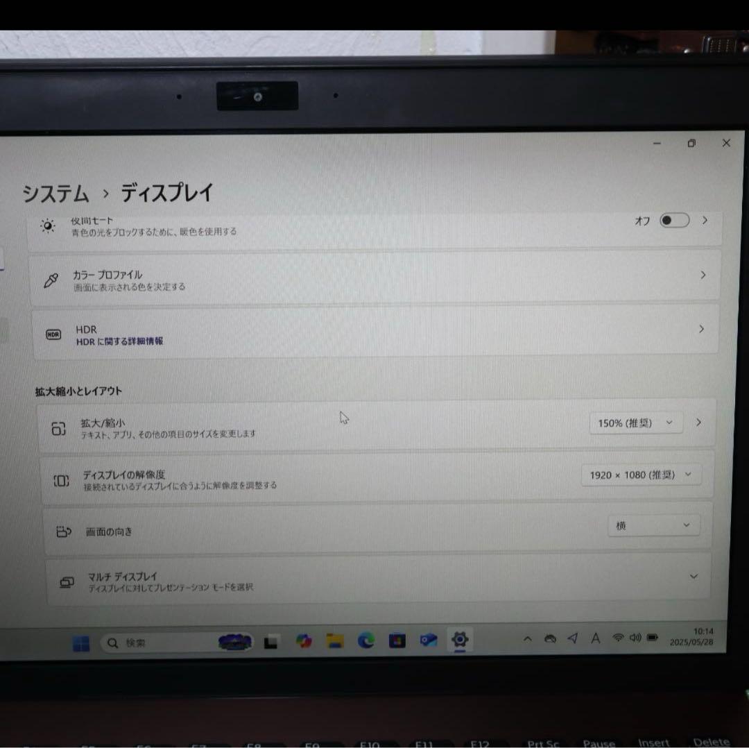 Win11公式対応9世代i5/メ16G/SSD+HDD/カメラ/無線/タッチ液晶