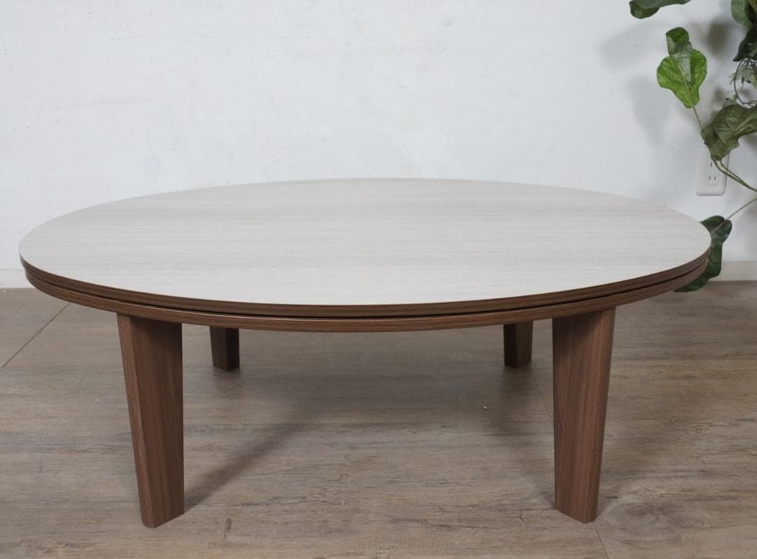 【新品】105×75cm　天板リバーシブル カジュアルこたつ　アウトレット