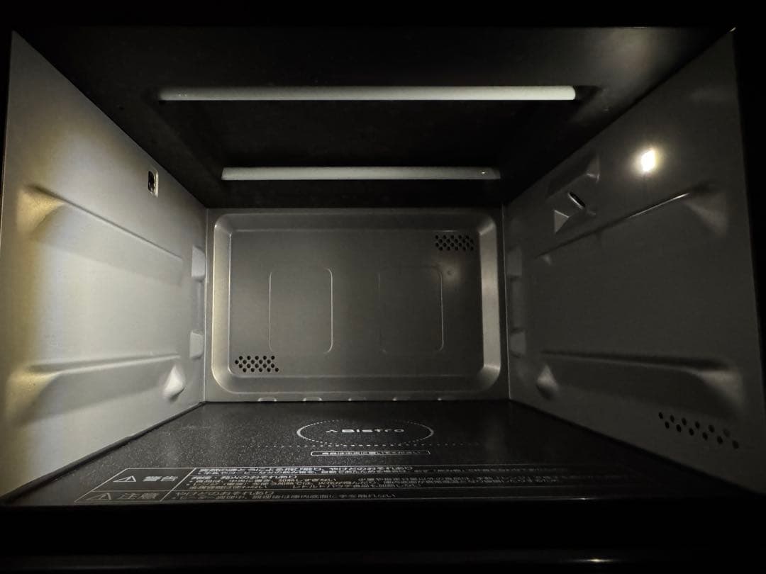 パナソニック スチームオーブンレンジ 3つ星ビストロ NE-BS656-W